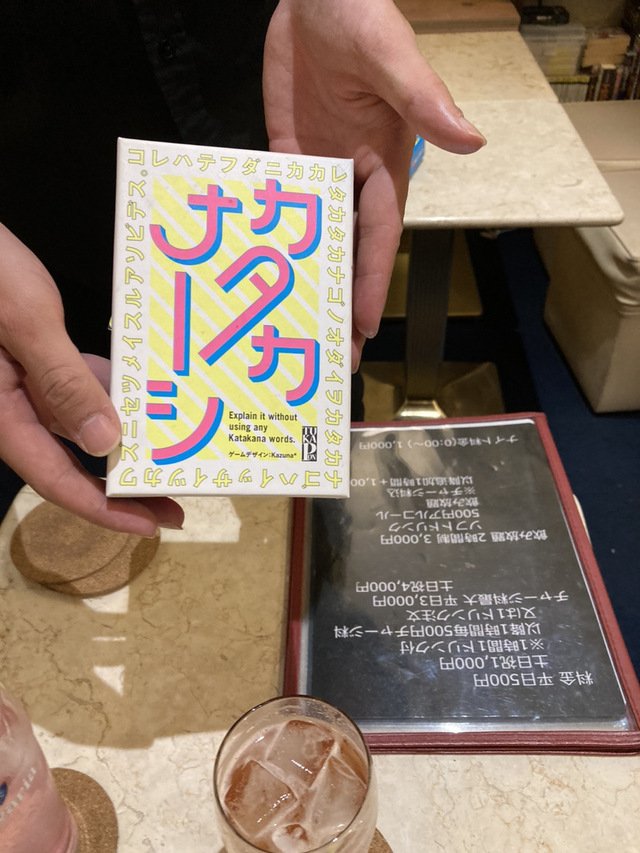2024年08月