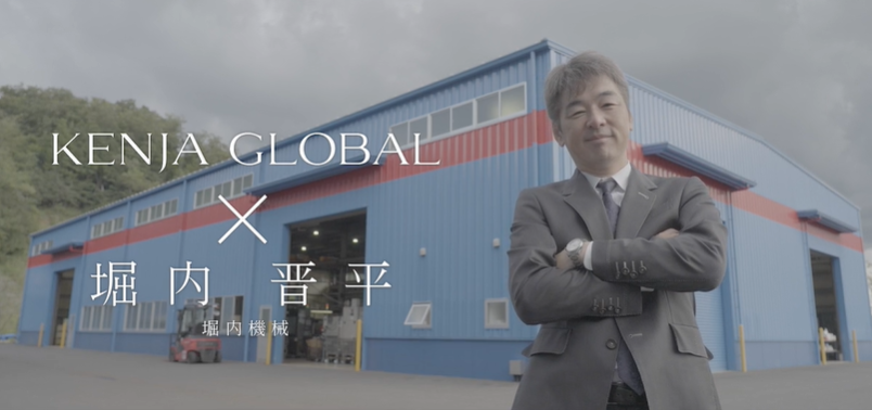 スクリーンショット 2024-11-30 013315.png
