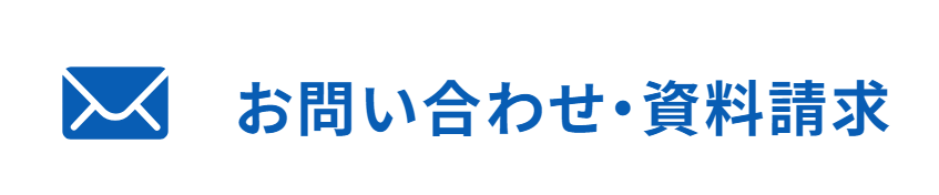 スクリーンショット 2023-07-12 150927.png